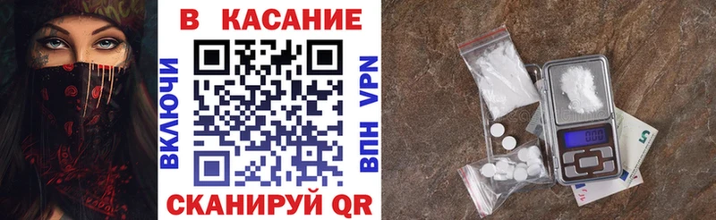 Магазины продажи наркотиков Агидель COCAIN КЕТАМИН Меф мяу мяу ГАШИШ Марихуана