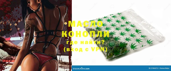 каннабис Абдулино