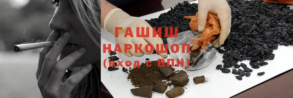кокаин колумбия Абинск