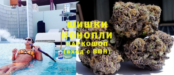 каннабис Абдулино