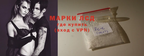 кокаин колумбия Абинск
