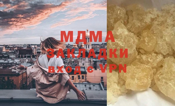 сатива Покров