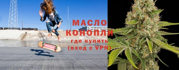 кокаин колумбия Абинск