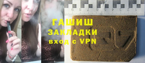 кокаин колумбия Абинск