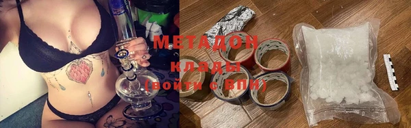 соль курить ск Покачи