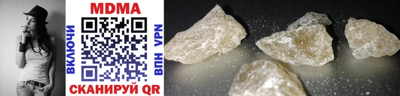 сколько стоит Агидель MDMA кристаллы
